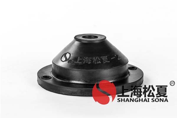 預(yù)裝式變電站減震器的特點(diǎn)