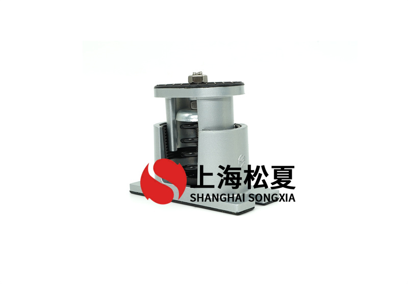 防排煙風(fēng)機(jī)坐式減震器安裝時(shí)，應(yīng)按規(guī)范要求核對