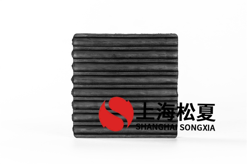 風(fēng)機(jī)盤管橡膠減震墊安裝方式與選擇方式有哪些？