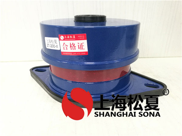 ??高壓給水泵ZT型坐式彈簧減震器如何正確使用？