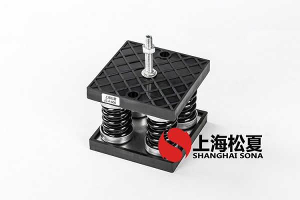 空調(diào)壓縮機機組JS型彈簧減震器怎么維護？