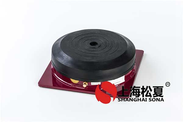 橡膠減震器在什么環(huán)境下運(yùn)行？