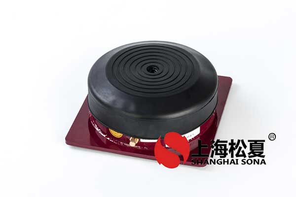 橡膠減震器在什么環(huán)境下運(yùn)行？