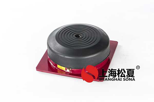 橡膠減震器的優(yōu)勢有哪些？