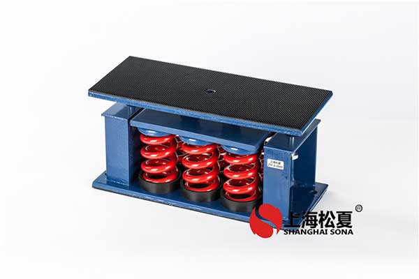 dd型橡膠減震器適用范圍有哪些？