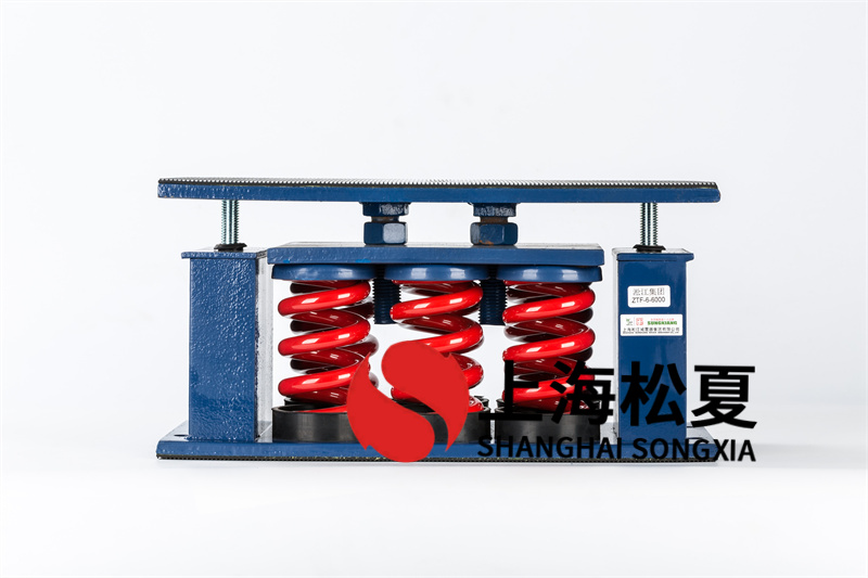 盤管風(fēng)機(jī)彈簧減震器的安裝注意事項