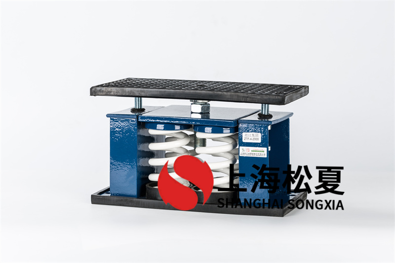 水泵減震器選用的原則有哪些？
