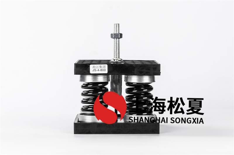 座式風(fēng)機(jī)彈簧減震器選型及注意事項