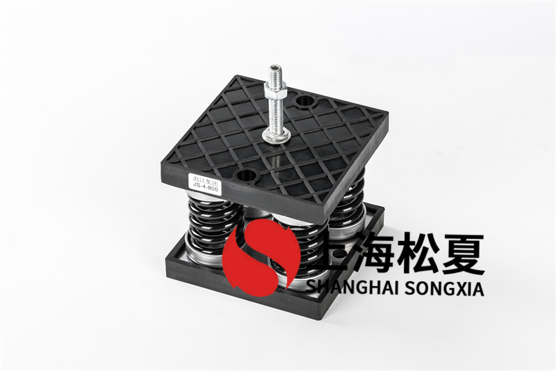 座式風(fēng)機(jī)彈簧減震器選型及注意事項