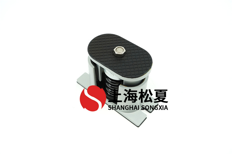 空調減震器的安裝流程及注意事項有哪些？