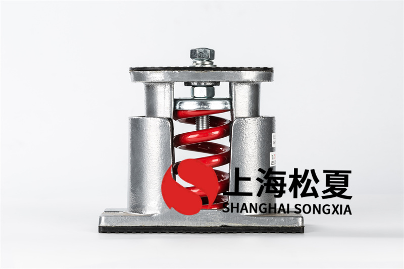 化工泵污水泵減震器如何維護？