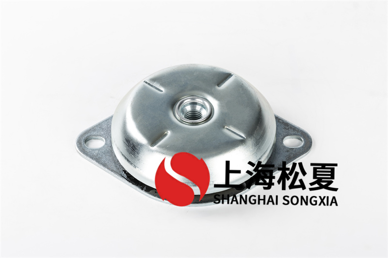 空調(diào)泵橡膠隔振器有哪些特點？