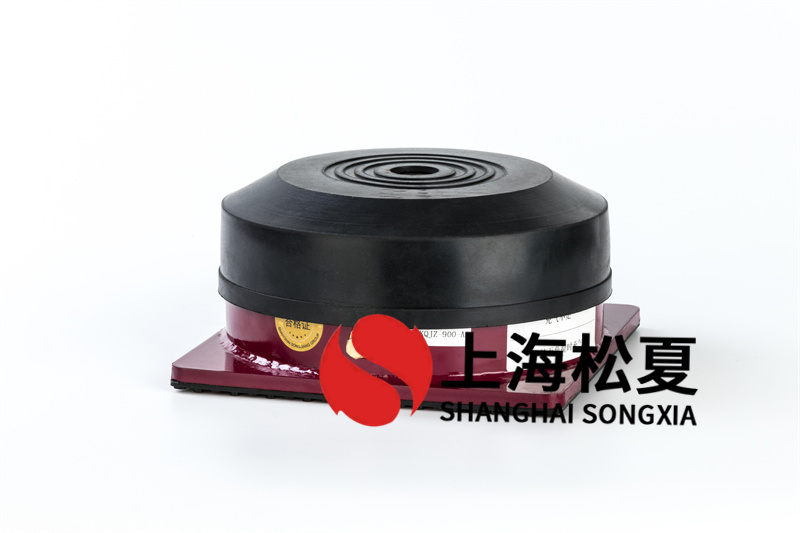阻尼橡膠減震器有什么需注意的地區(qū)？